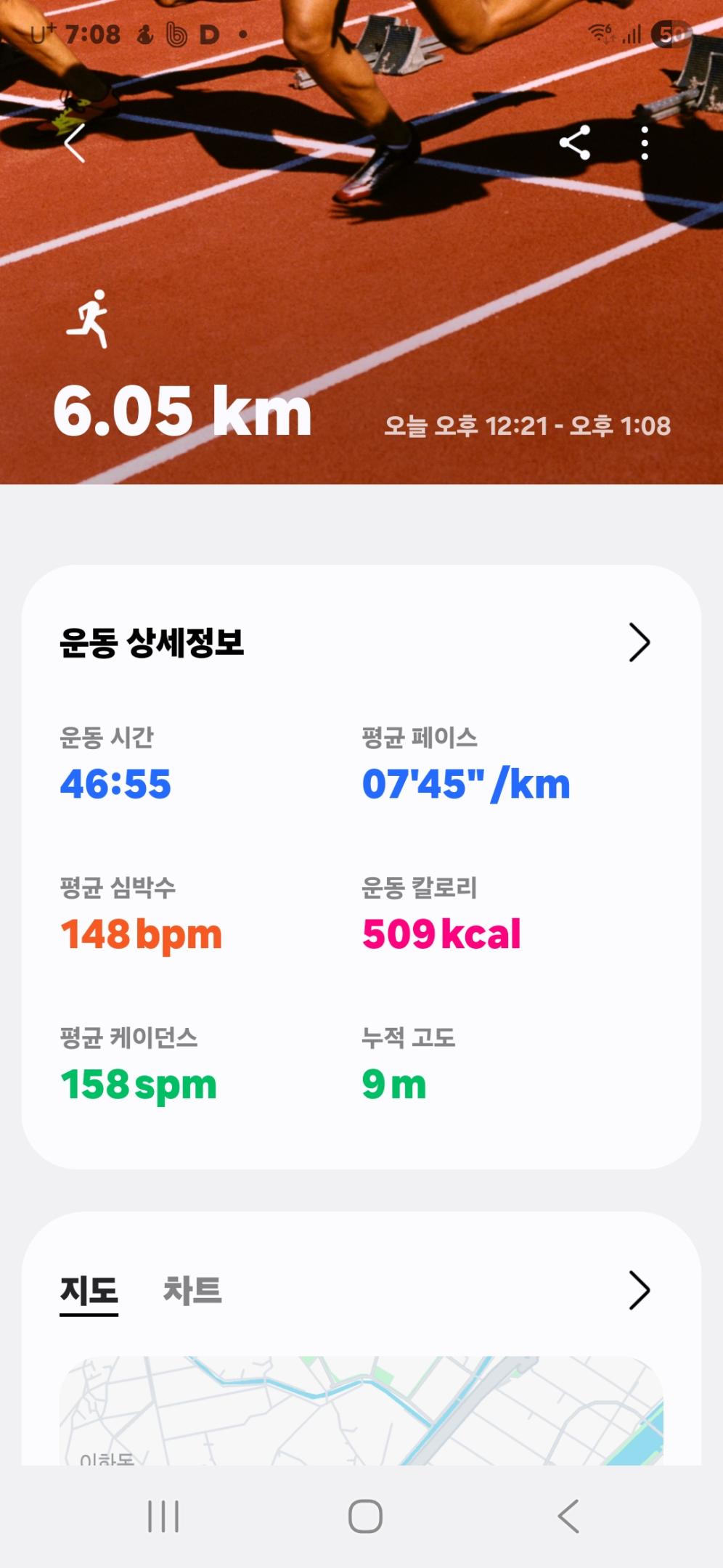 컨텐트 이미지